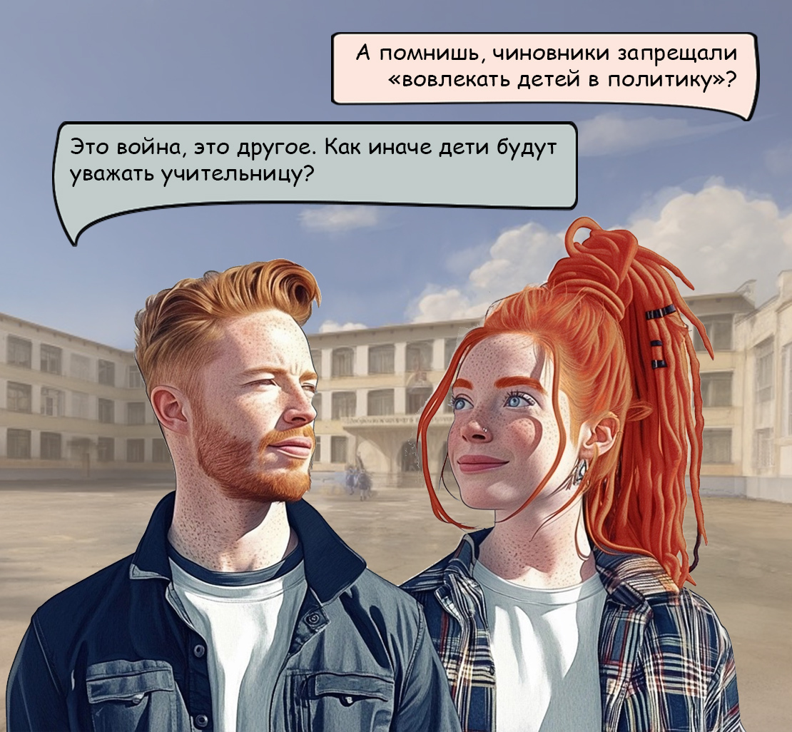 01_2_073c5e28