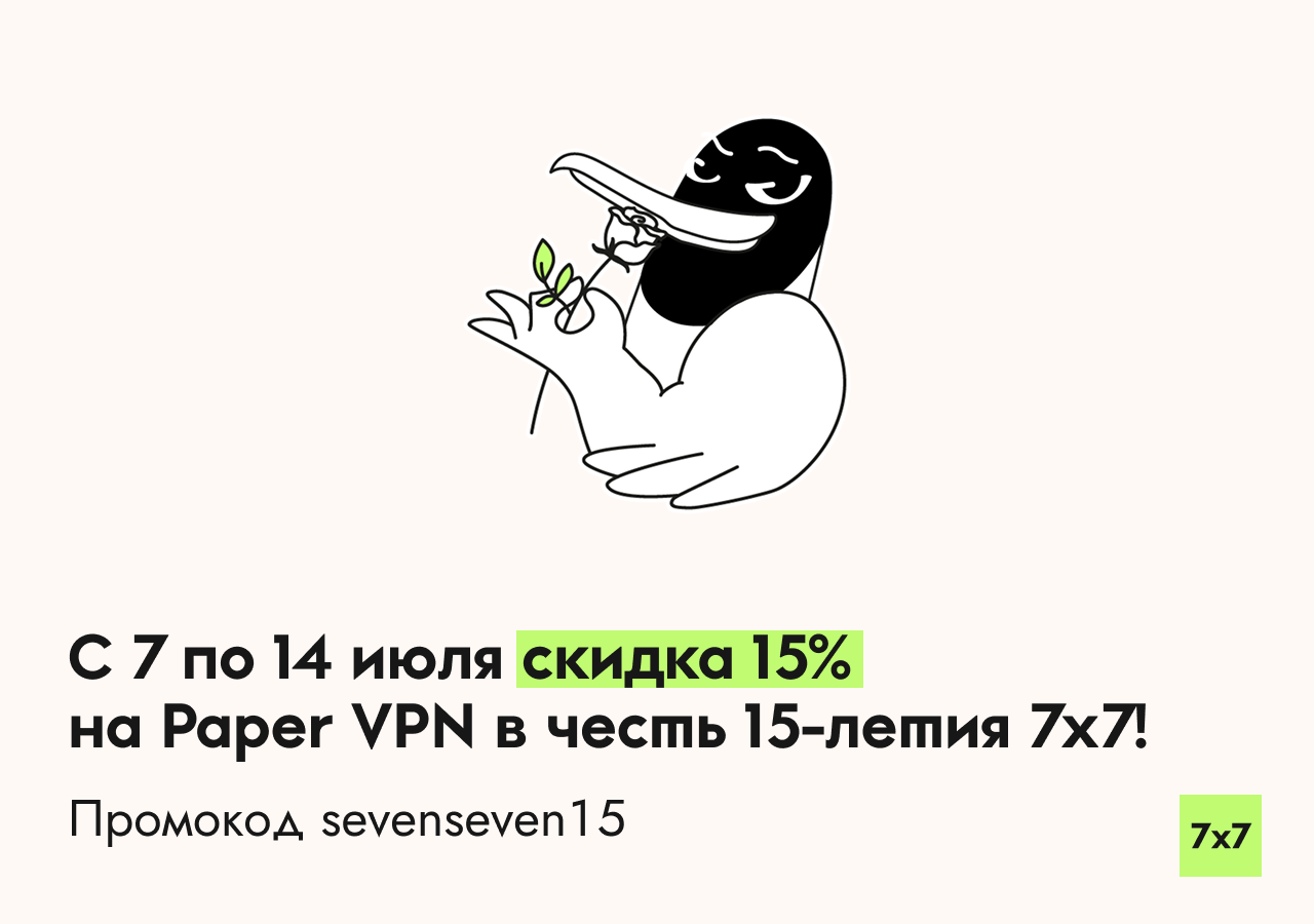 telega_1