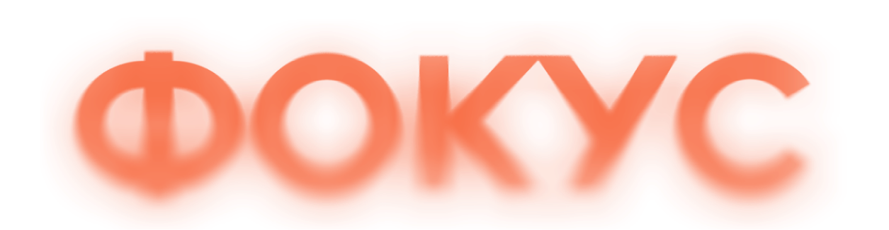 Frame_12211